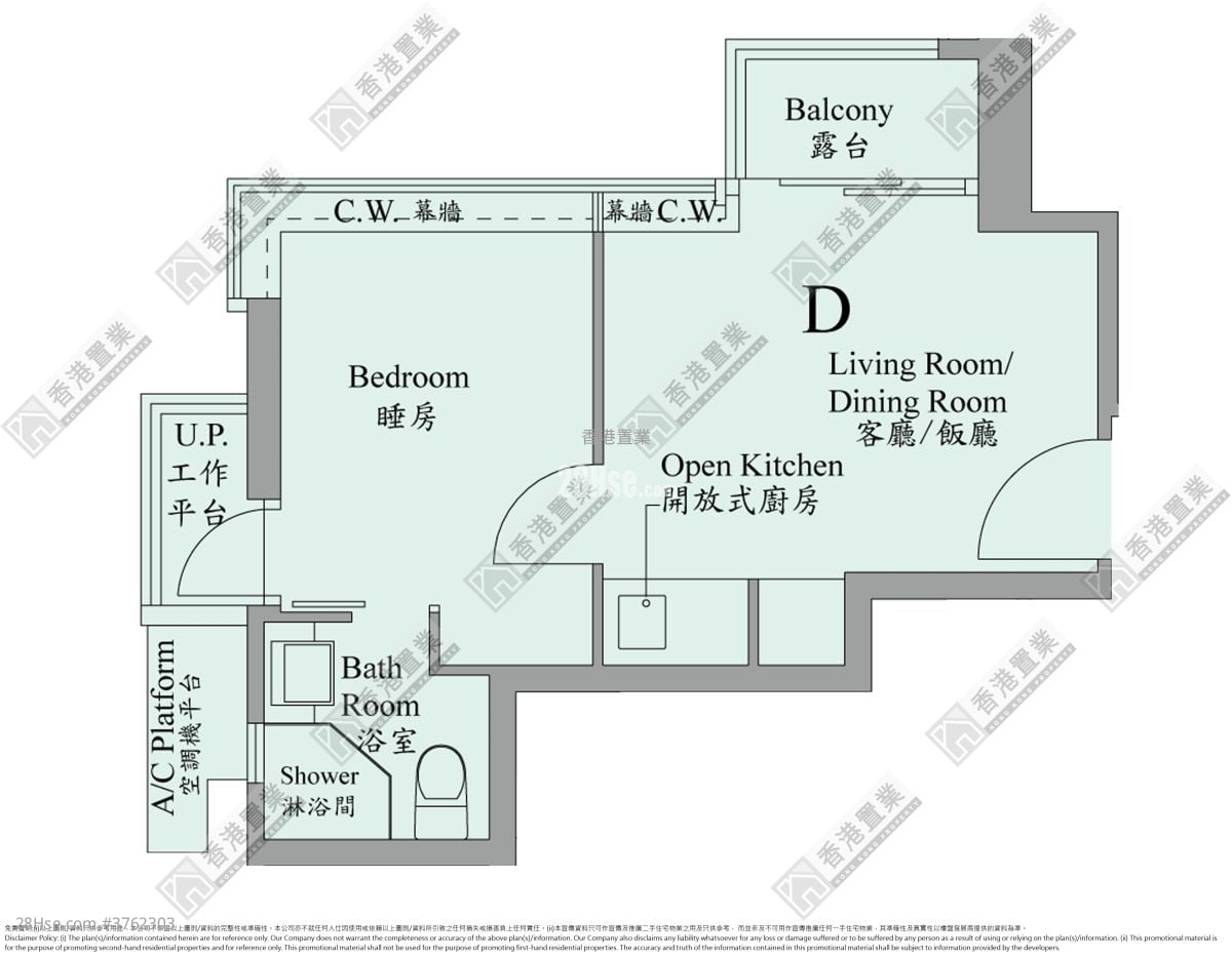 奥朗御峯 售盘 1 房 , 1 浴室 320 平方尺