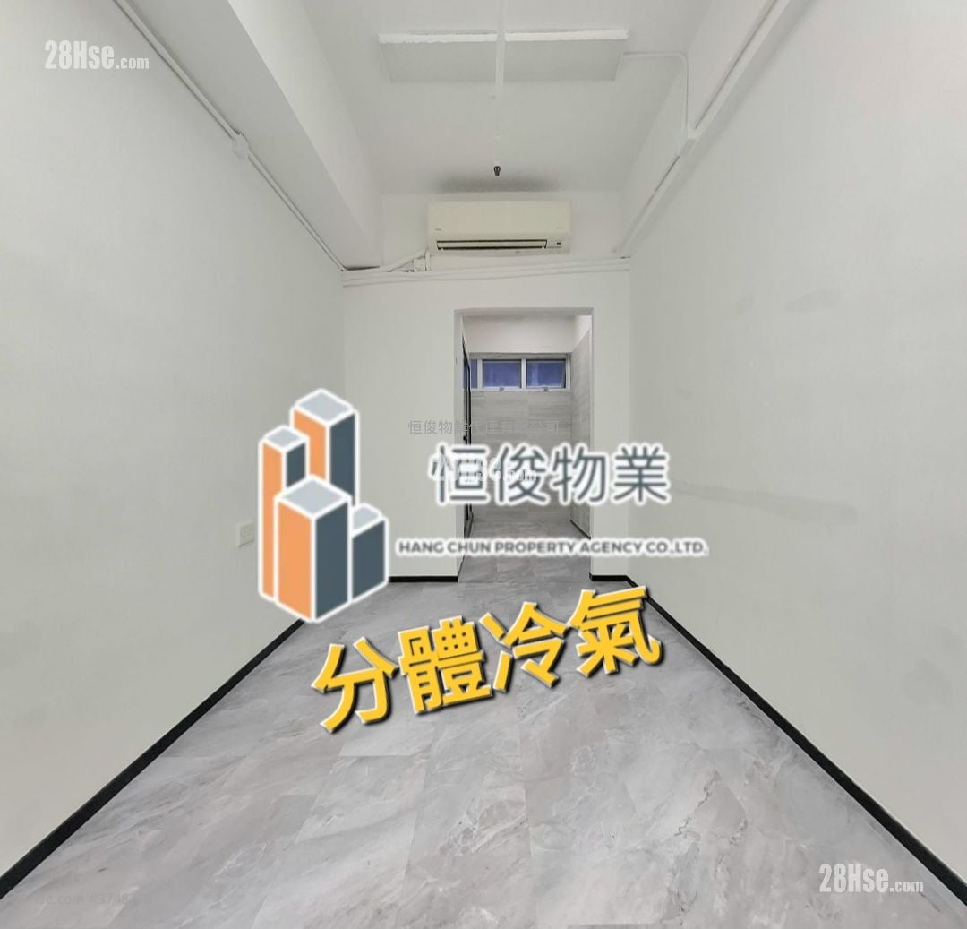 荃运工业中心 租盘