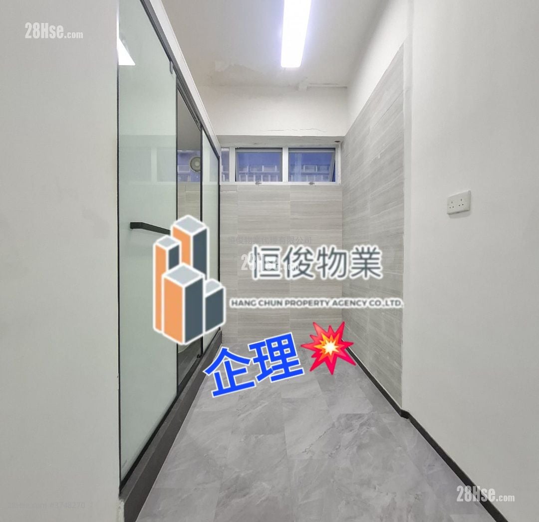 荃运工业中心 租盘