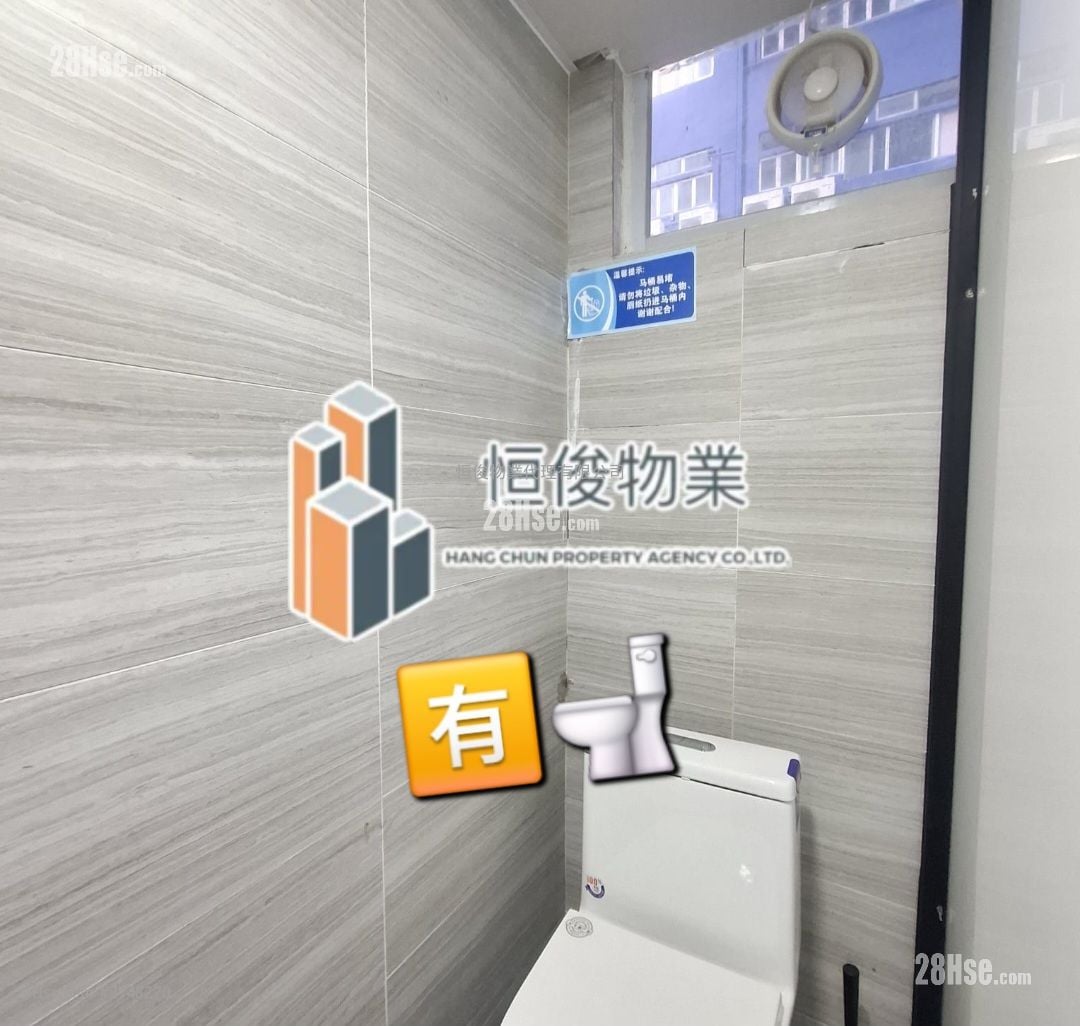 荃运工业中心 租盘