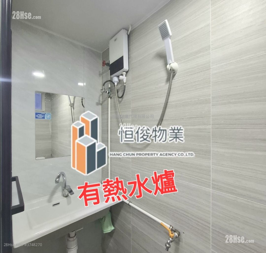 荃运工业中心 租盘