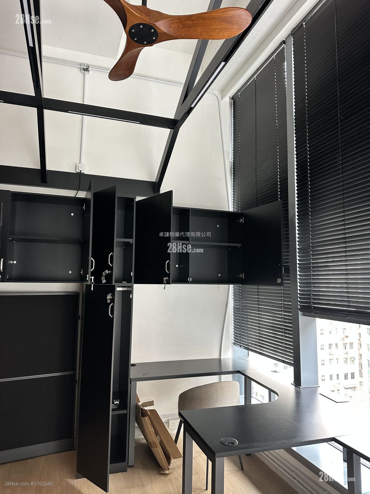 英皇道商业大厦 租盘