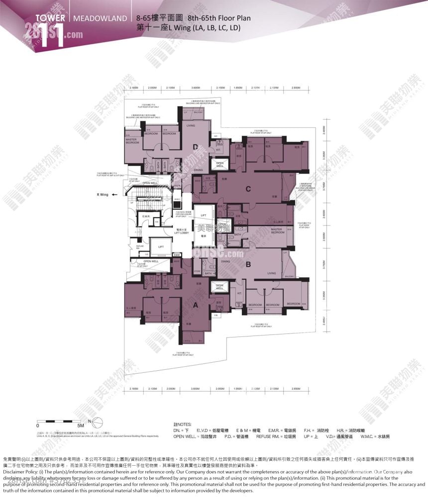 La Splendeur Of Le Prestige Sell 3 Bedrooms , 2 Bathrooms 730 ft²