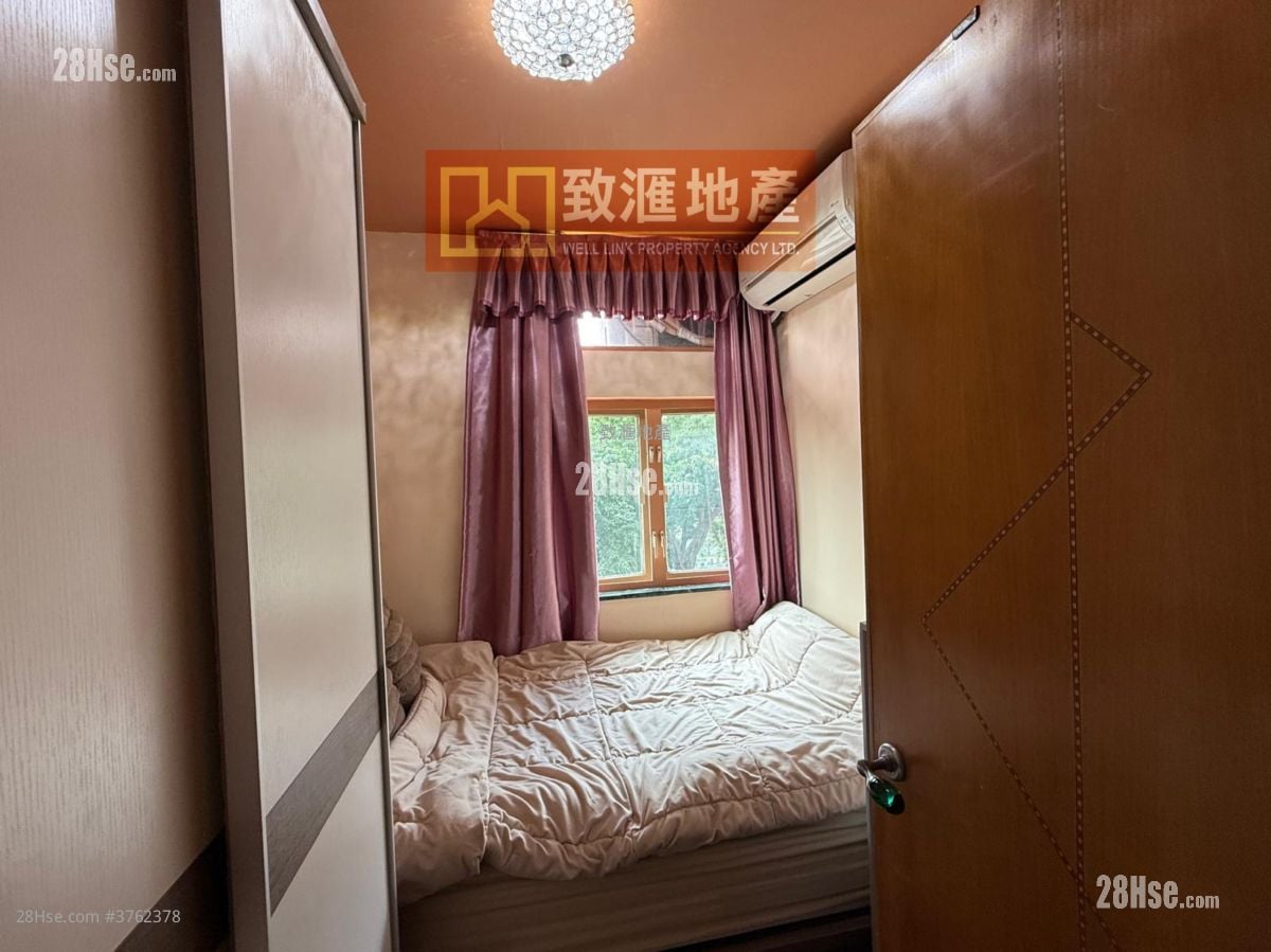 Yin Lai Court Sell 2 Bedrooms 493 ft²