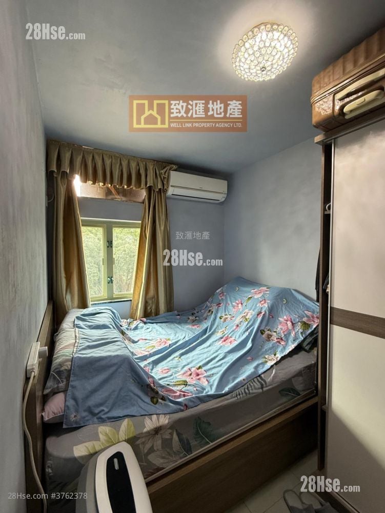 Yin Lai Court Sell 2 Bedrooms 493 ft²