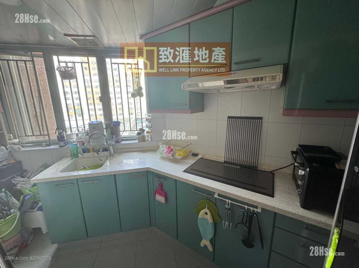 Yin Lai Court Sell 2 Bedrooms 493 ft²