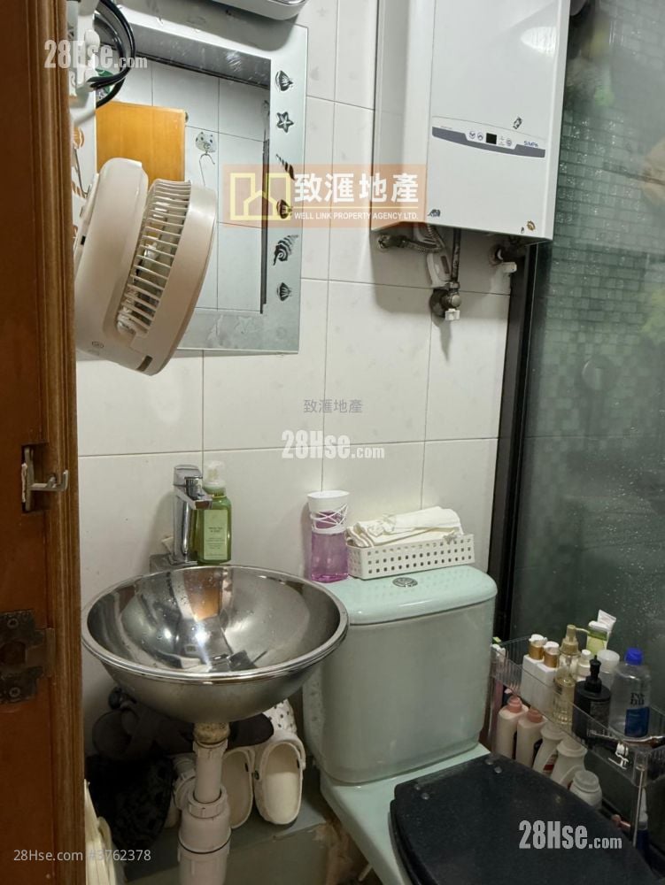 Yin Lai Court Sell 2 Bedrooms 493 ft²