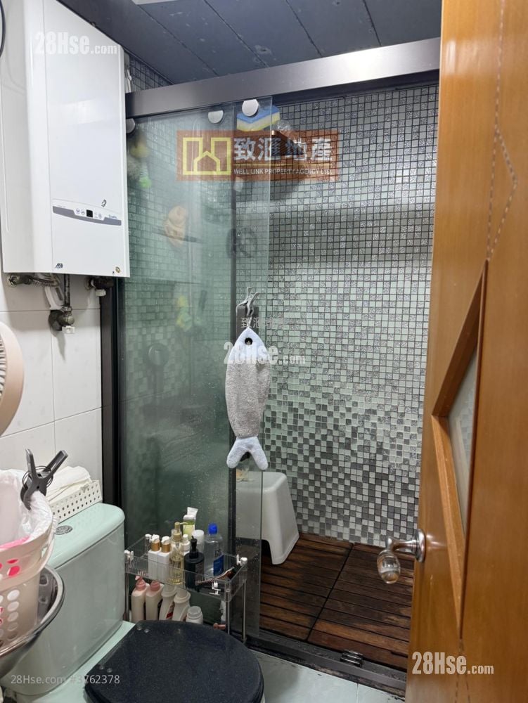 Yin Lai Court Sell 2 Bedrooms 493 ft²