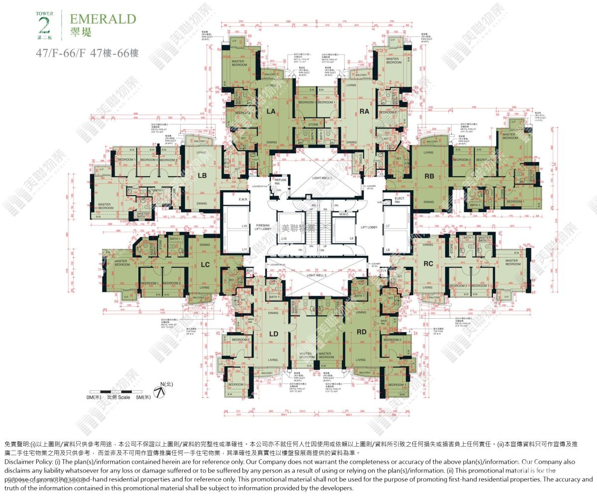致蓝天 售盘 3 房 , 2 浴室 743 平方尺