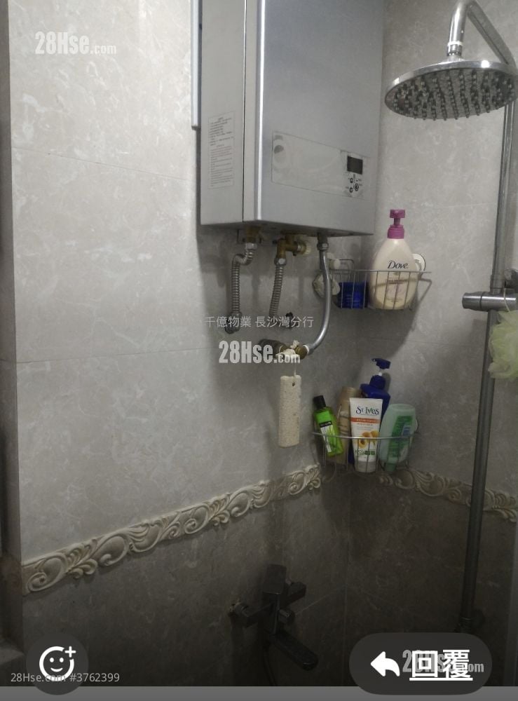 Golden Court Sell 2 Bedrooms , 1 Bathroom 329 ft²