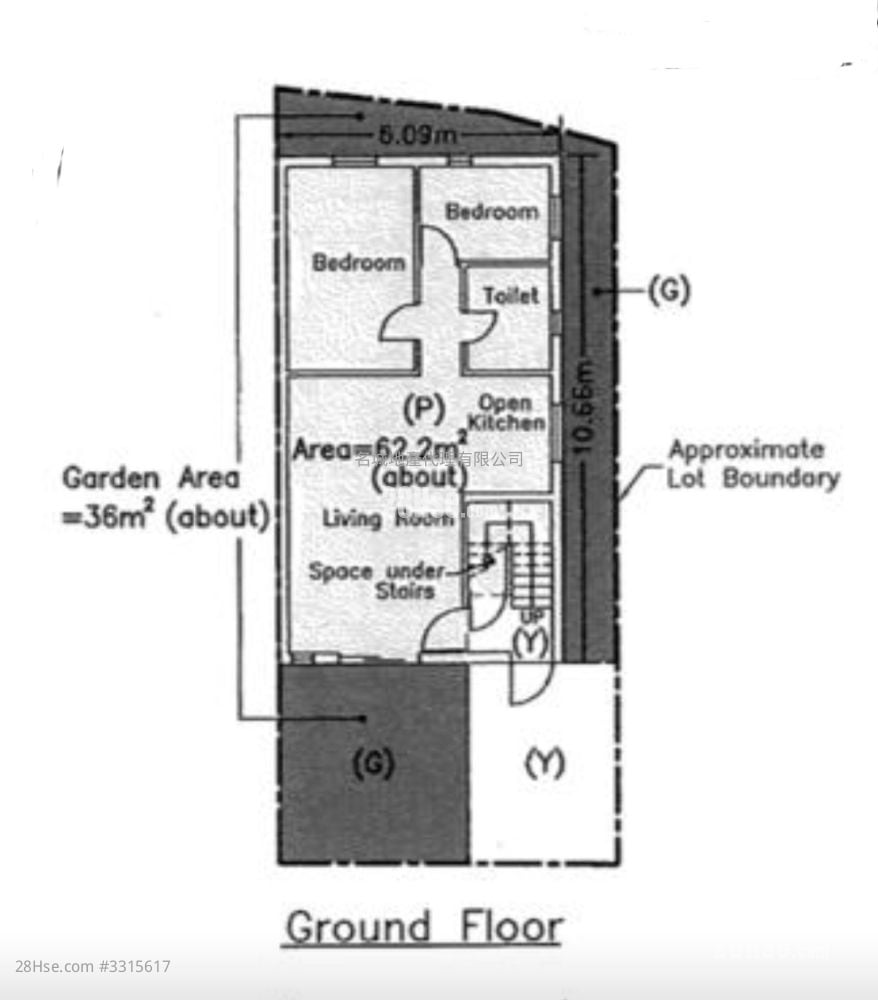 黄竹洋村 售盘 2 房 , 1 浴室 669 平方尺