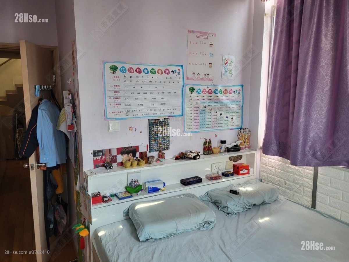 Bedford 28 Sell 3 Bedrooms , 2 Bathrooms 795 ft²