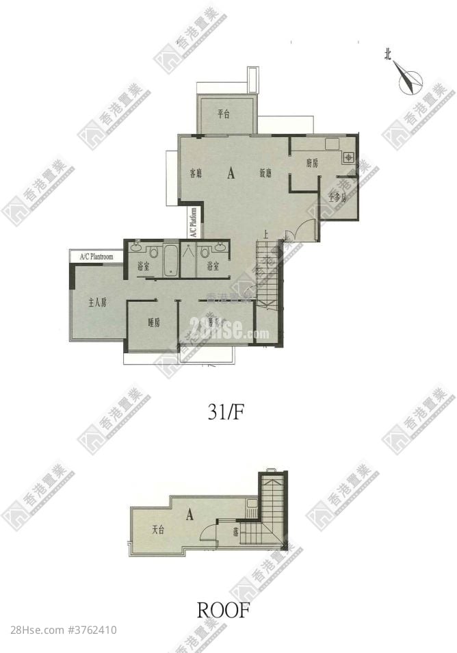 Bedford 28 Sell 3 Bedrooms , 2 Bathrooms 795 ft²