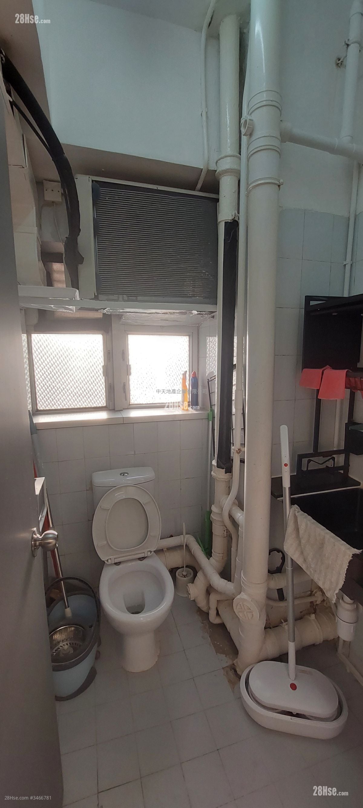 8 Commercial Tower Rental