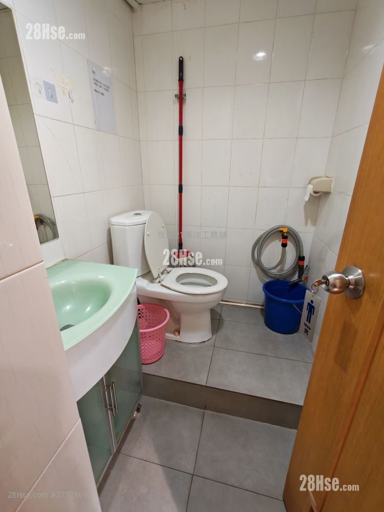 九龙湾工业中心 租盘 700 平方尺