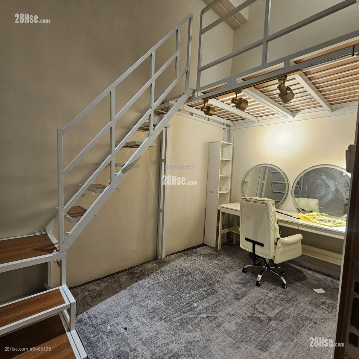 Kras Asia Industrial Building Rental