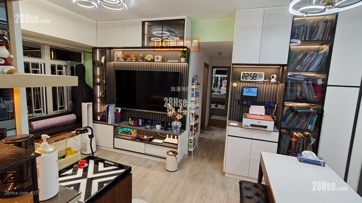 Kam Fung Garden Sell 2 Bedrooms 527 ft²