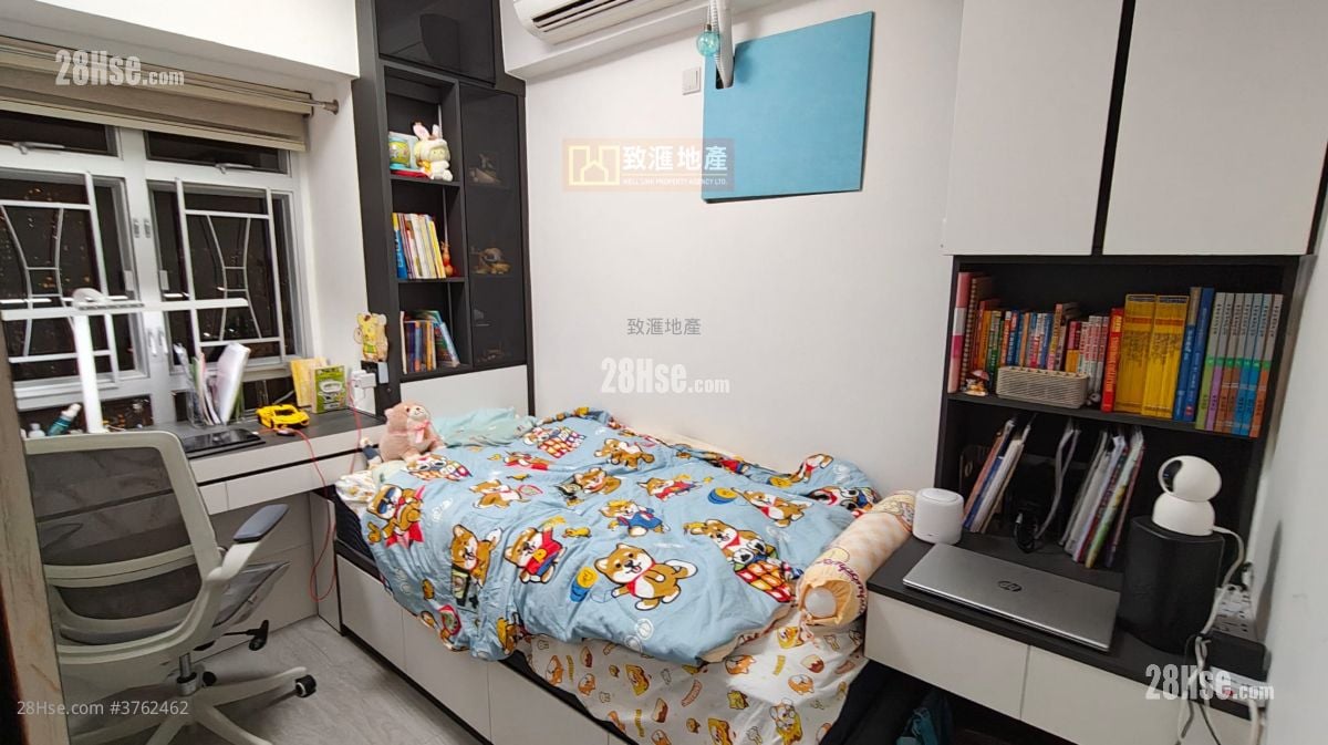 Kam Fung Garden Sell 2 Bedrooms 527 ft²