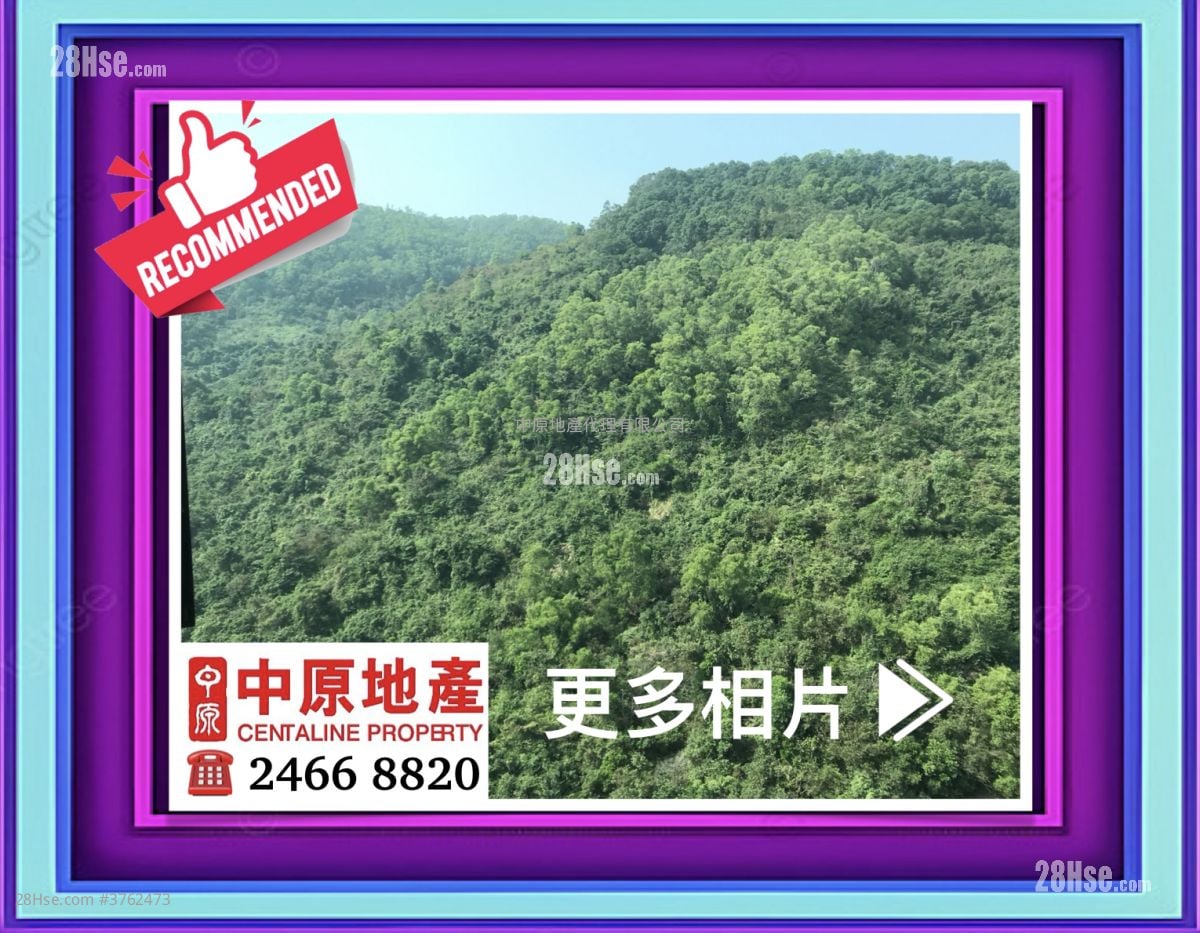 Mount Haven Sell 2 Bedrooms , 1 Bathroom 548 ft²