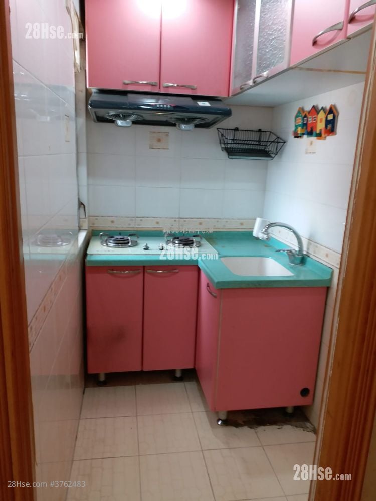 Shatinpark Sell 269 ft²