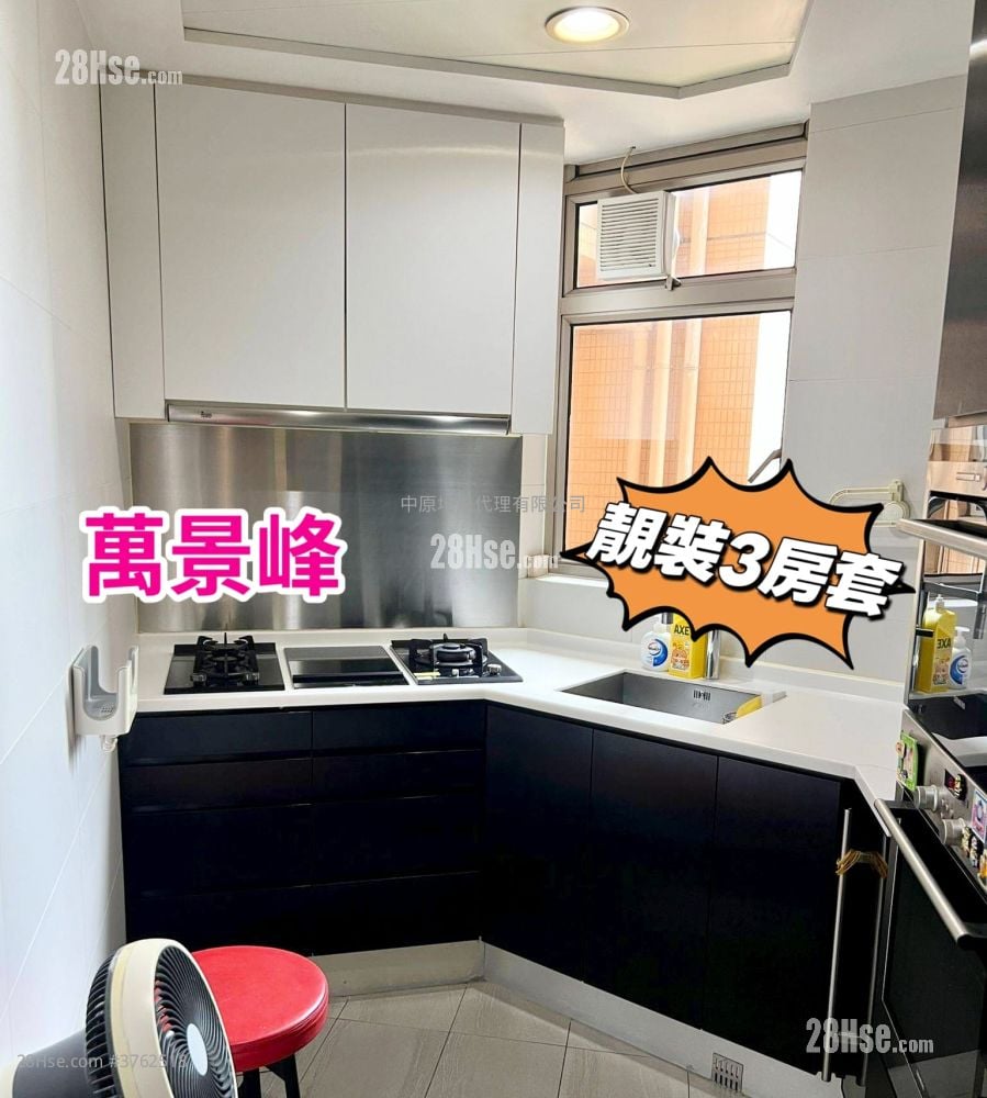 万景峯 售盘 3 房 , 2 浴室 668 平方尺