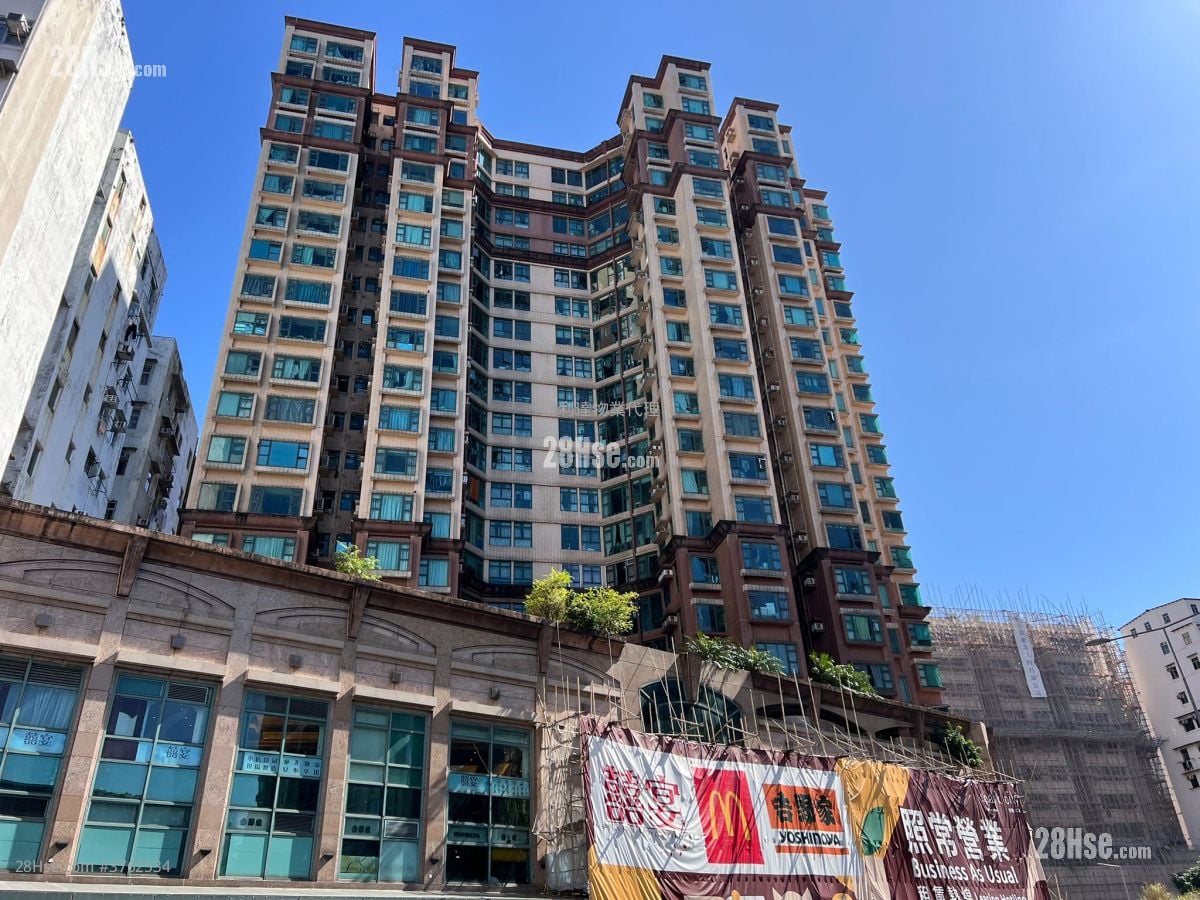 Horae Place Sell 2 Bedrooms , 1 Bathroom