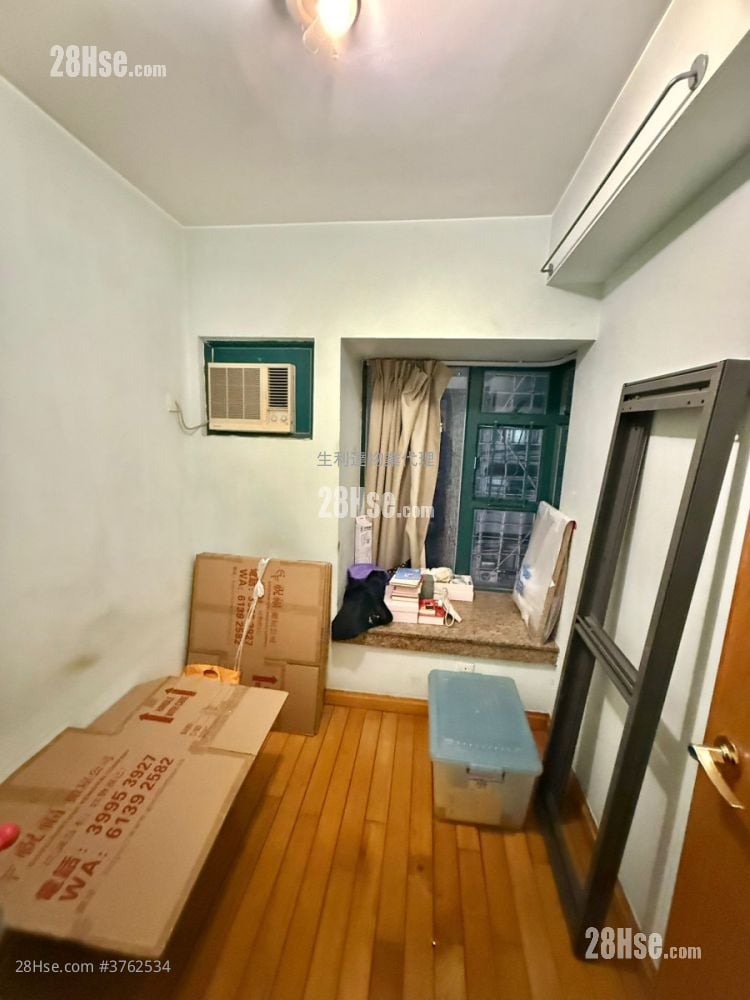 Horae Place Sell 2 Bedrooms , 1 Bathroom