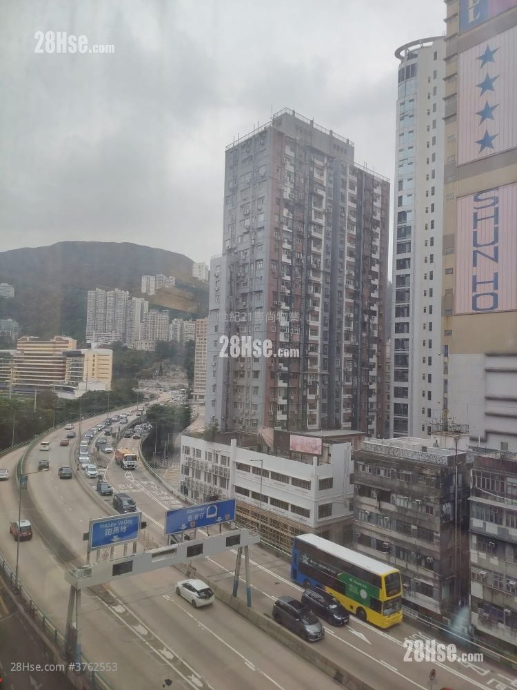 Nam Hing Fong Rental