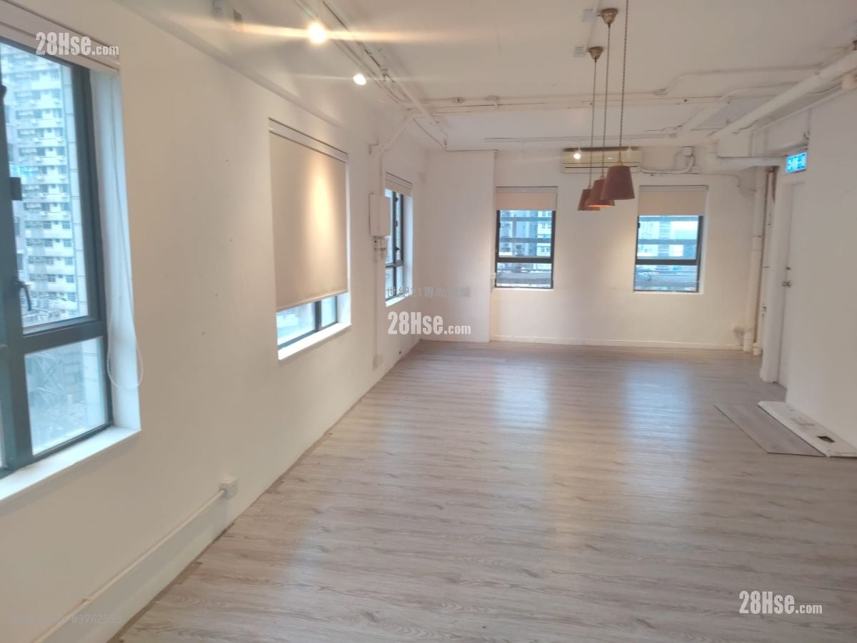 Nam Hing Fong Rental