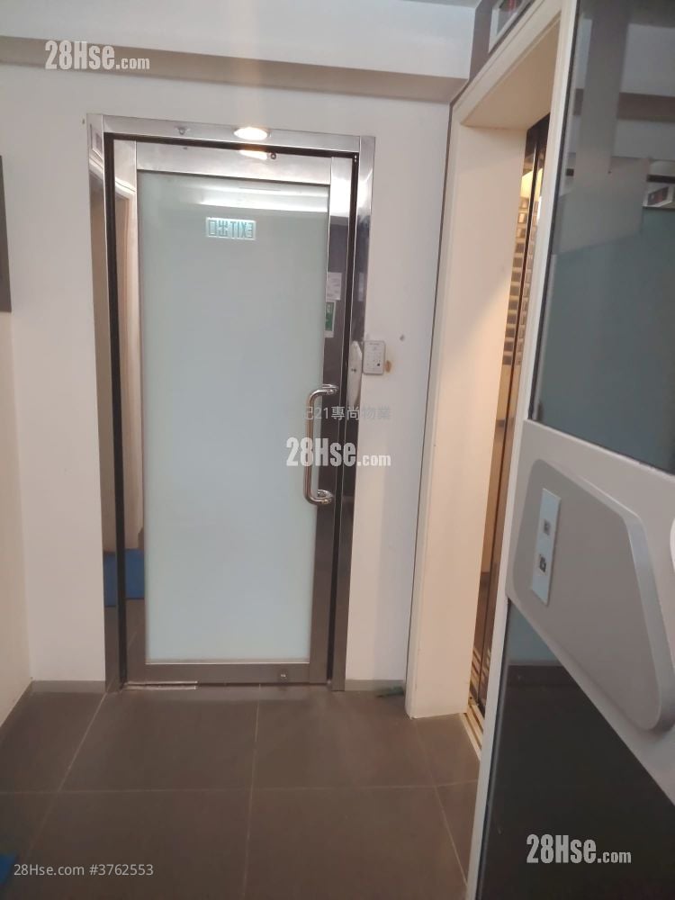 Nam Hing Fong Rental