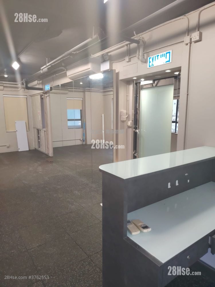 Nam Hing Fong Rental