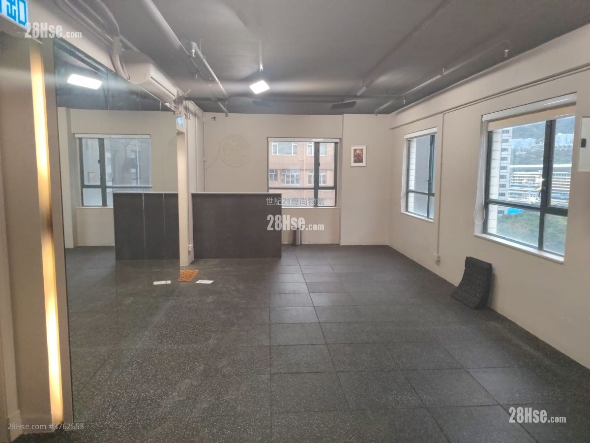 Nam Hing Fong Rental