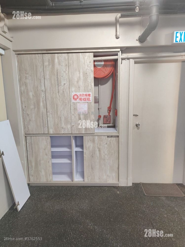 Nam Hing Fong Rental