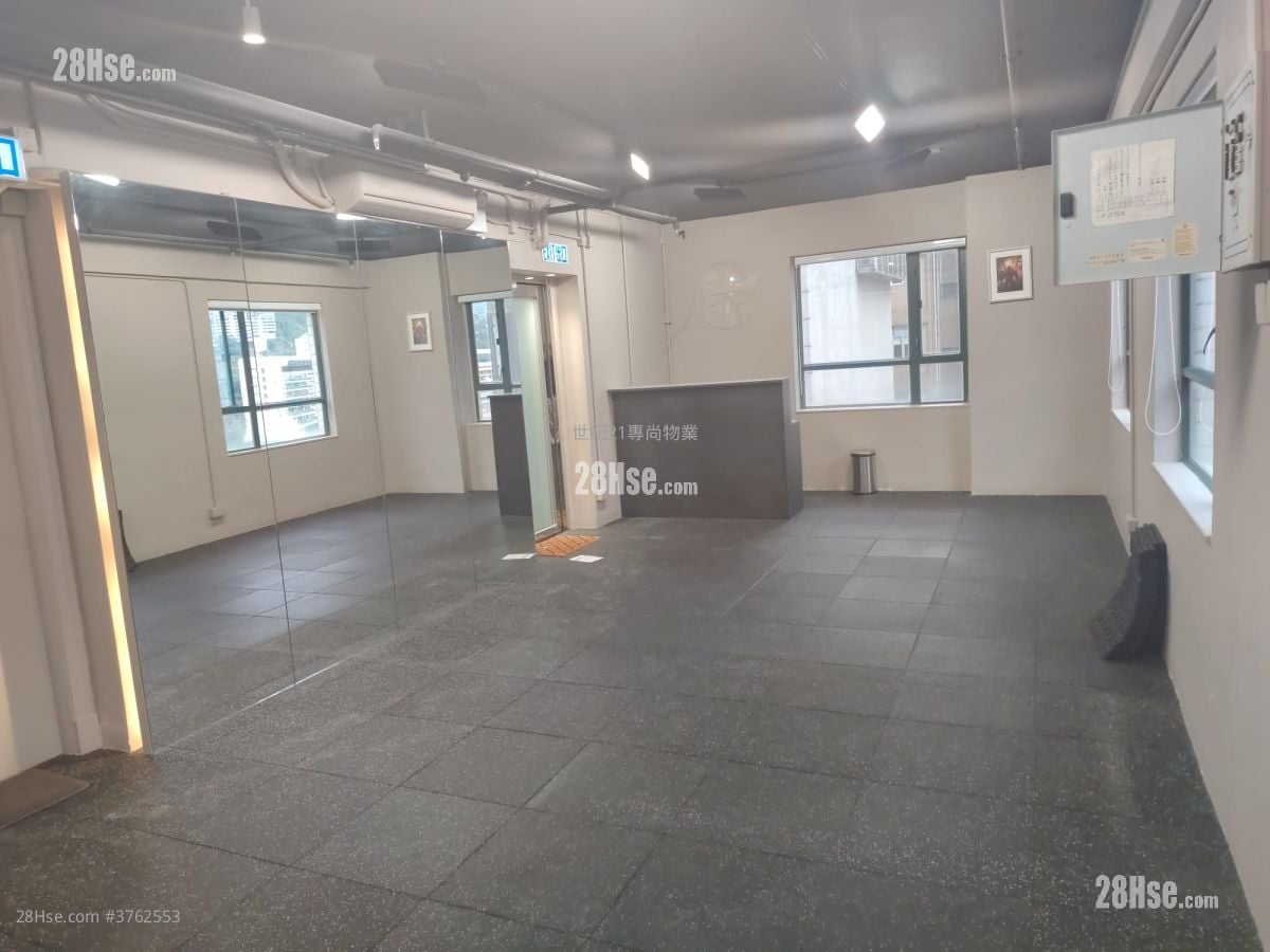 Nam Hing Fong Rental