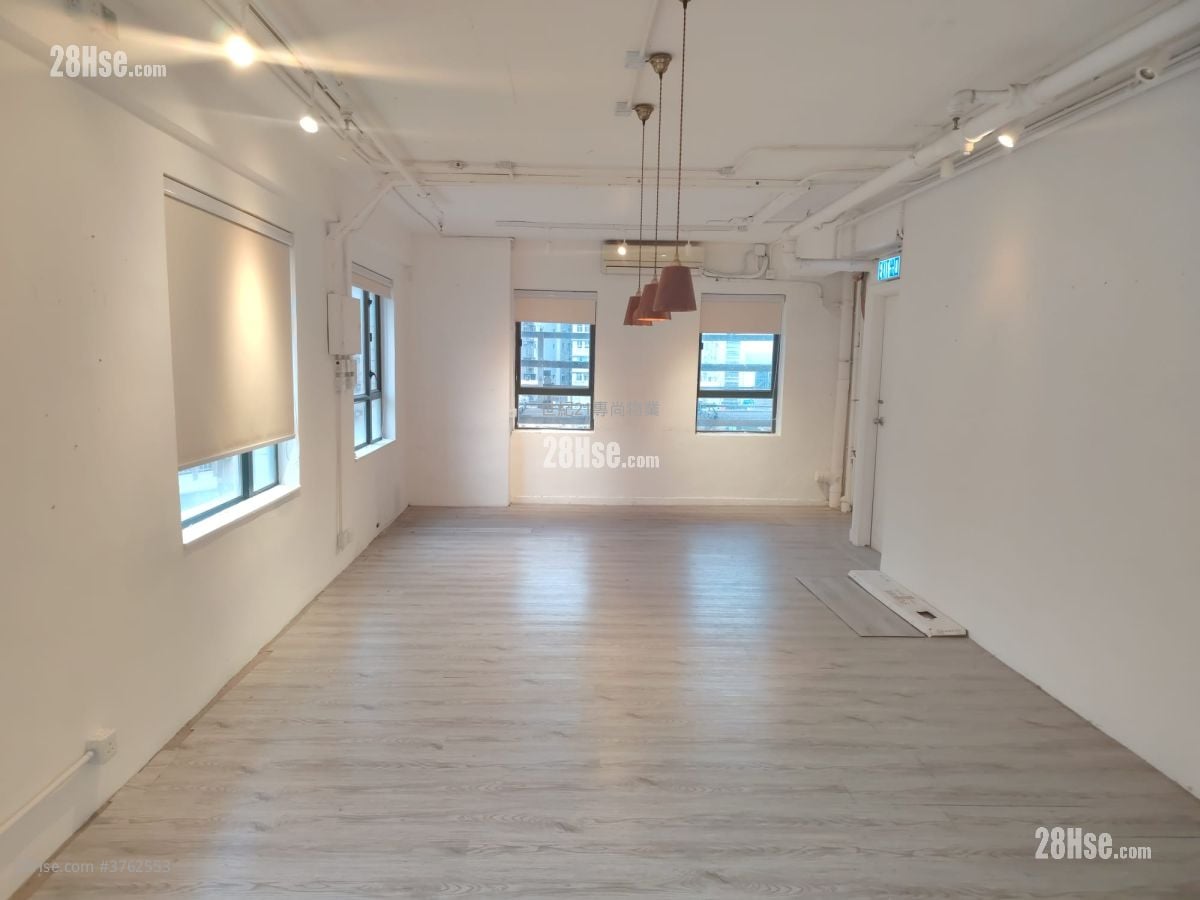 Nam Hing Fong Rental