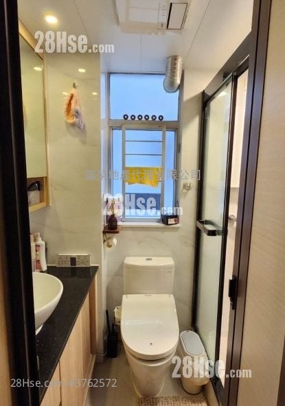 Whampoa Garden Sell 2 Bedrooms , 1 Bathroom 470 ft²