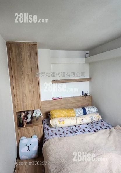 Whampoa Garden Sell 2 Bedrooms , 1 Bathroom 470 ft²