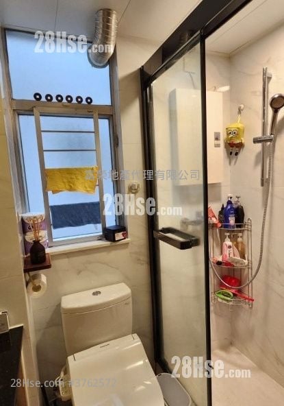 Whampoa Garden Sell 2 Bedrooms , 1 Bathroom 470 ft²
