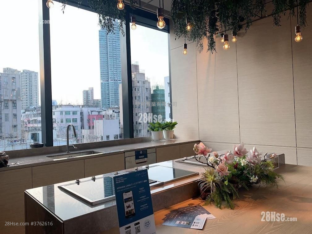 Artisan Garden Sell 1 Bedroom , 1 Bathroom 319 ft²