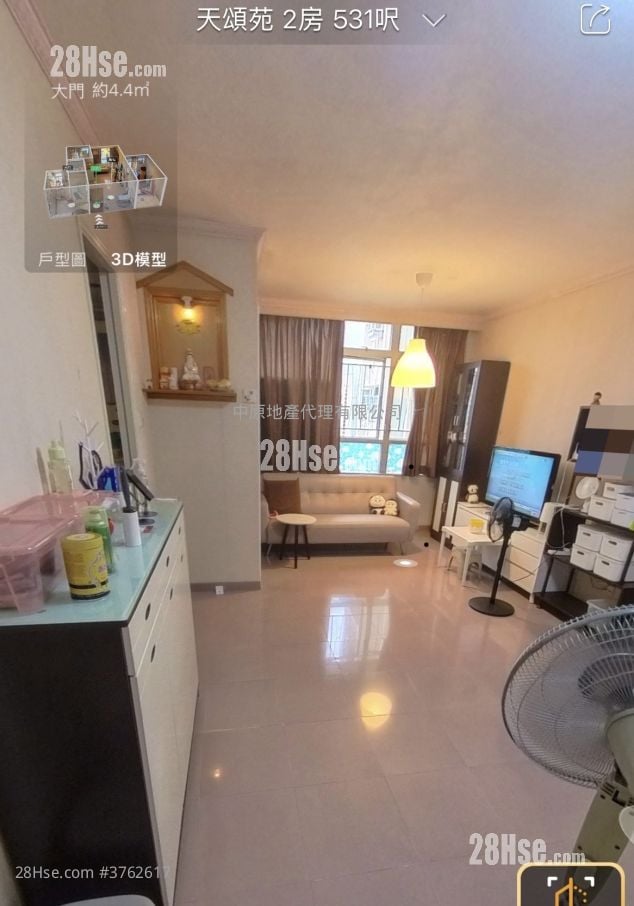 Tin Chung Court Sell 2 Bedrooms 531 ft²