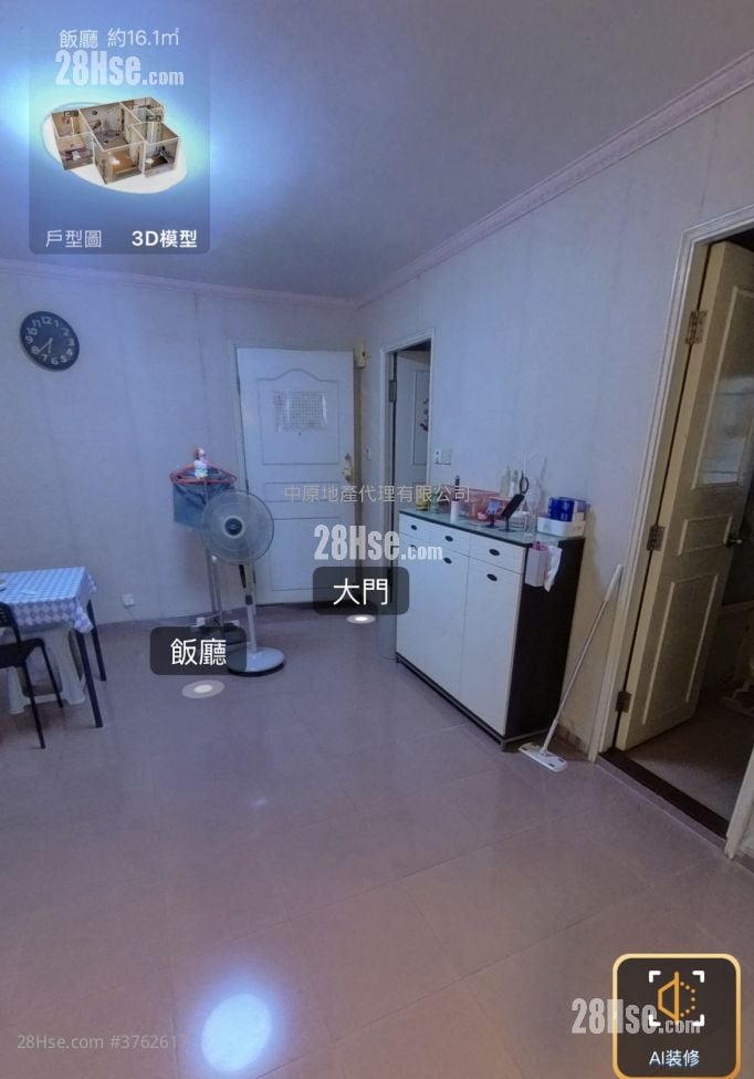 Tin Chung Court Sell 2 Bedrooms 531 ft²