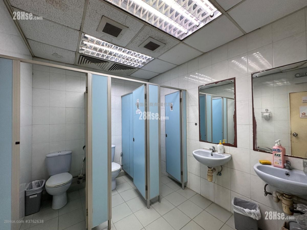 Wui Wah Factory Building Rental 2 Bedrooms