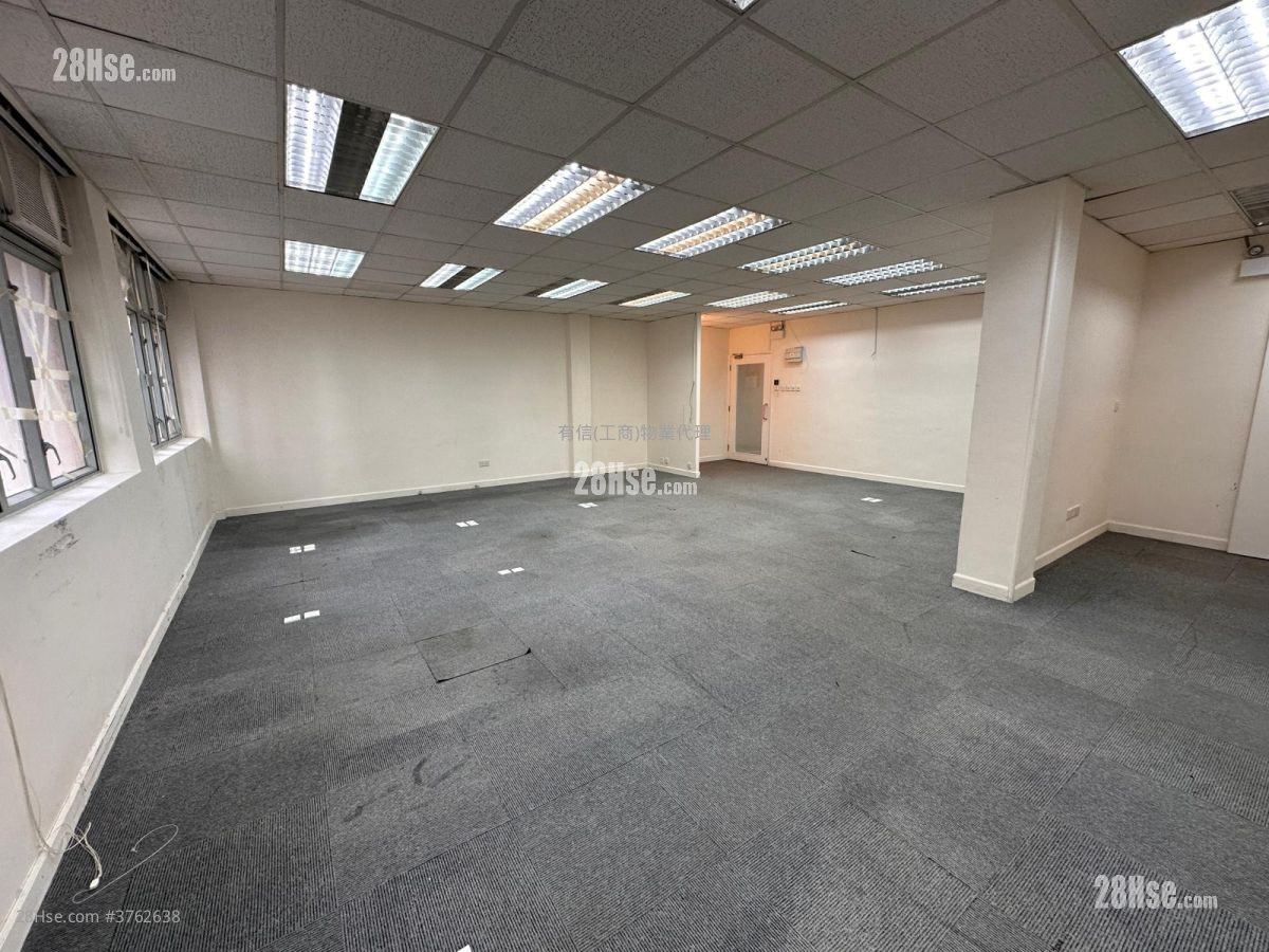 Wui Wah Factory Building Rental 2 Bedrooms