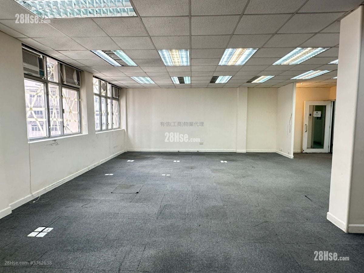 Wui Wah Factory Building Rental 2 Bedrooms