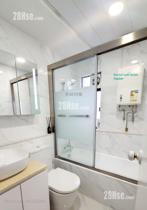 华景山庄 售盘 2 房 , 2 浴室 783 平方尺