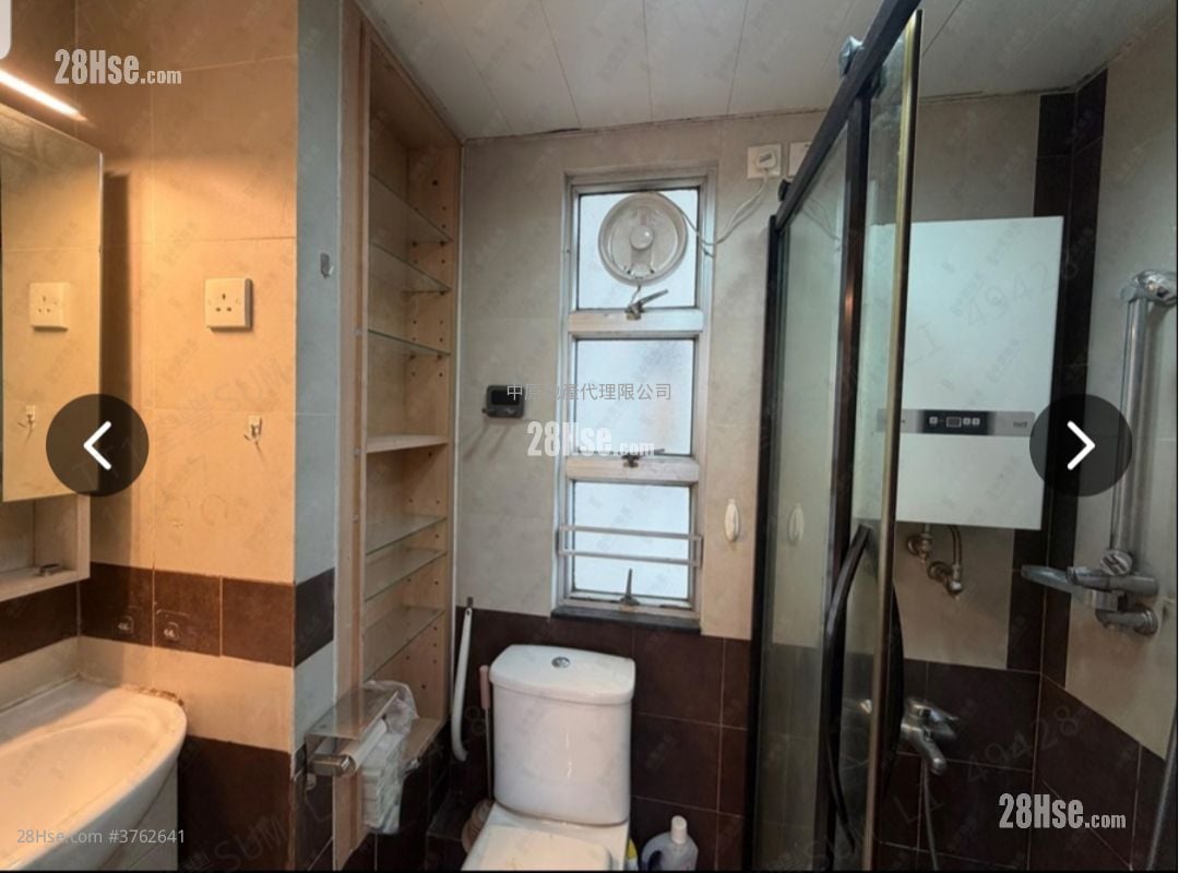 Kam Fung Garden Sell 2 Bedrooms , 1 Bathroom 339 ft²