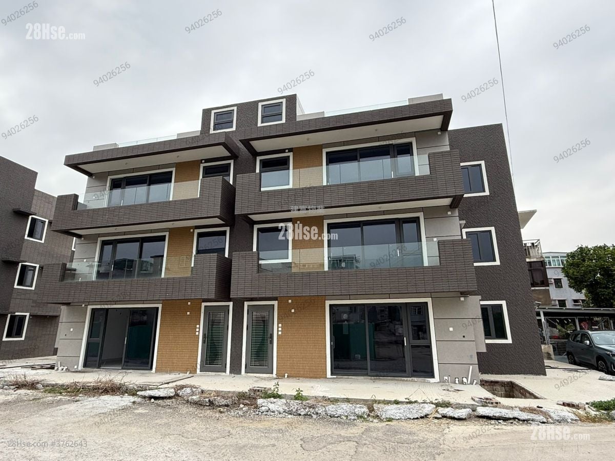 Village Sell 3 Bedrooms , 1 Bathroom