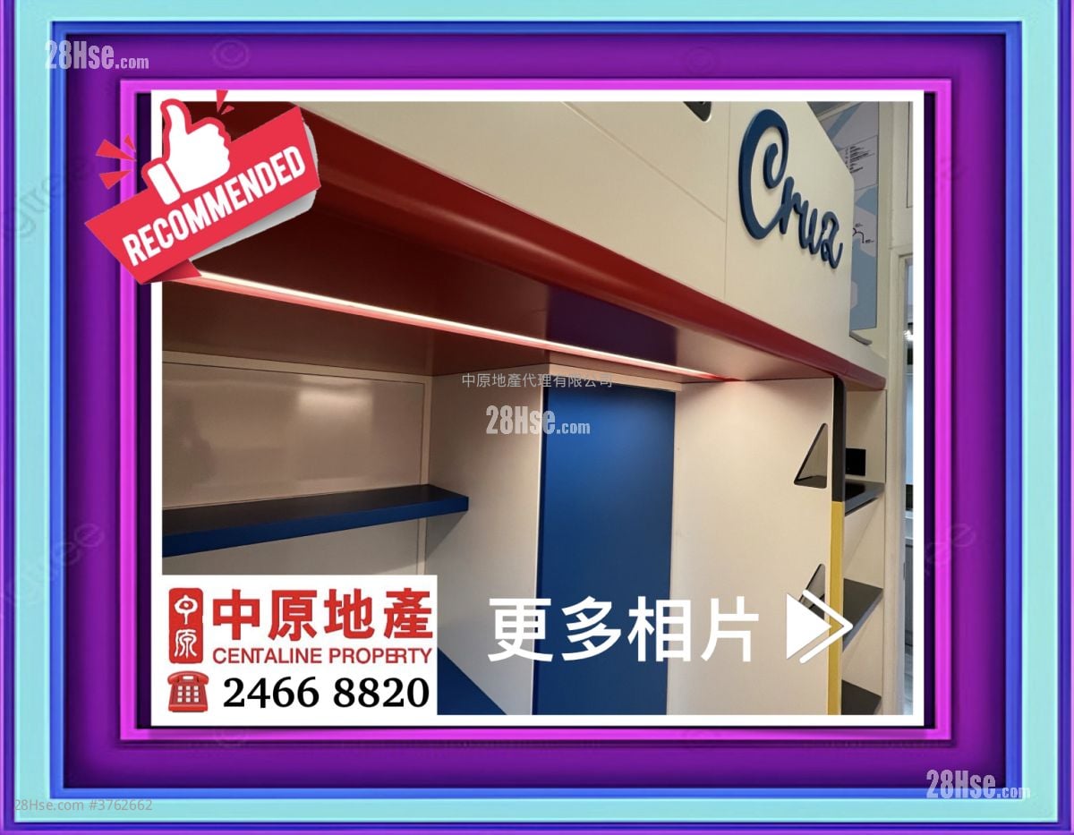 Tierra Verde Sell 2 Bedrooms , 1 Bathroom 518 ft²