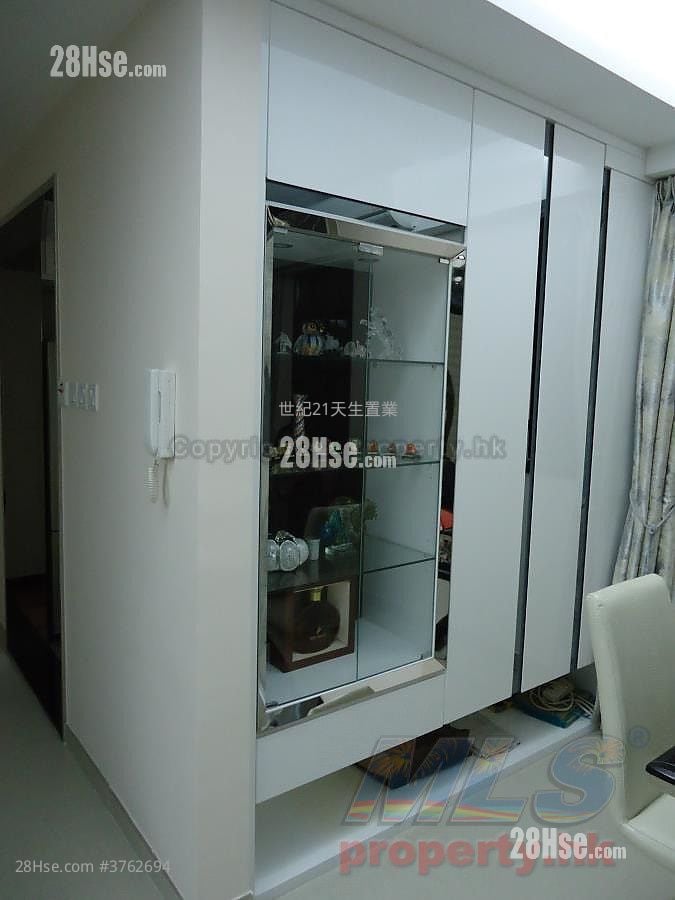 Verdant Villa Sell 3 Bedrooms , 1 Bathroom 825 ft²