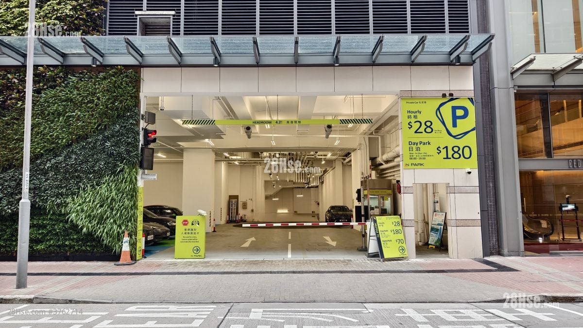 東方國際大廈 租盤